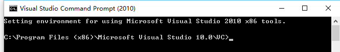vs2010的命令行客户端
