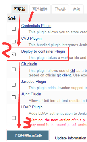 这里写图片描述