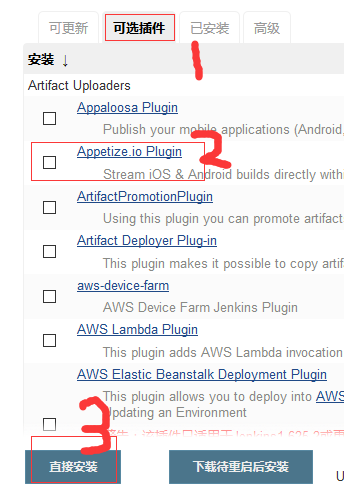 这里写图片描述