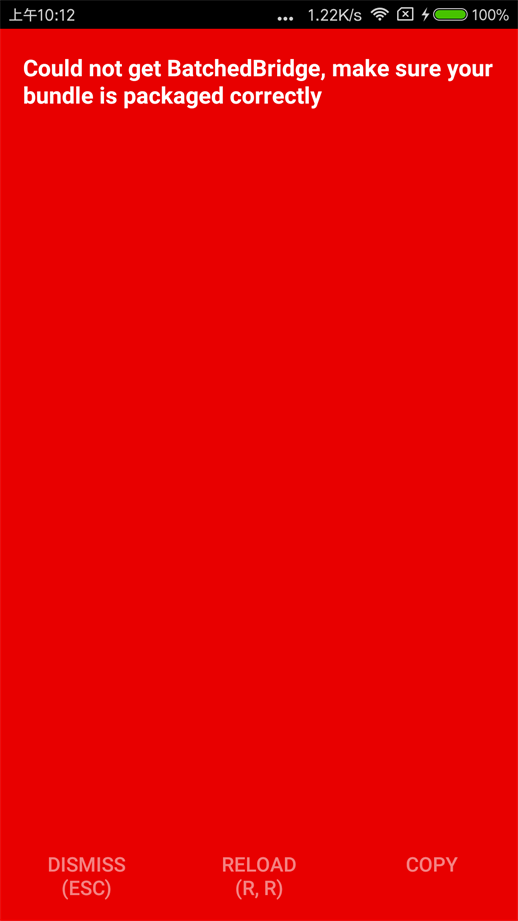 关于学习RN和微信小程序一个月随感(上)