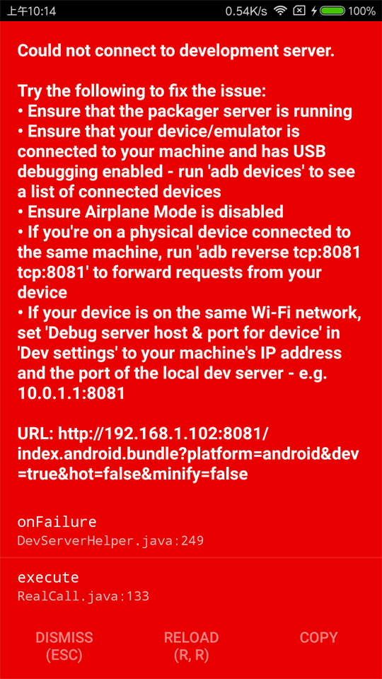 关于学习RN和微信小程序一个月随感(上)