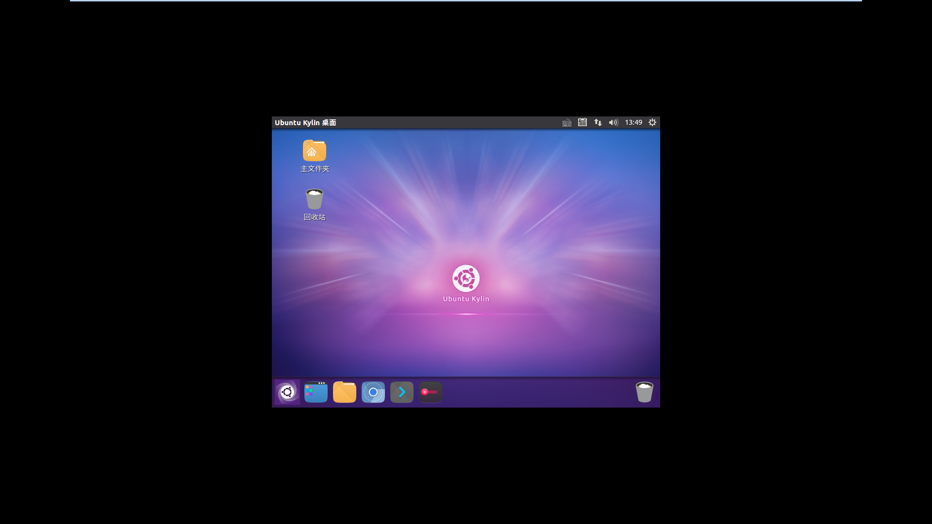 伪全屏，有黑框