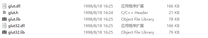 
			
				VS2013+OpenGL配置			
