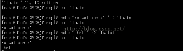 Linux Shell脚本案例八 输入输出重定向 健康平安的活着的专栏 程序员信息网 Shell输入重定向实例 程序员信息网