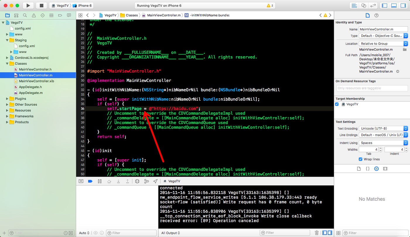 cordova入门 webview_url修改，打开web时跳出app_url编辑时弹出app安装请求CSDN博客
