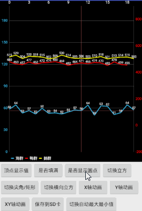 这里写图片描述