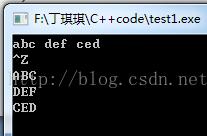 从cin读入一组词并把它们存入一个vector对象，然后设法把所有词都改写为大写字母的方法