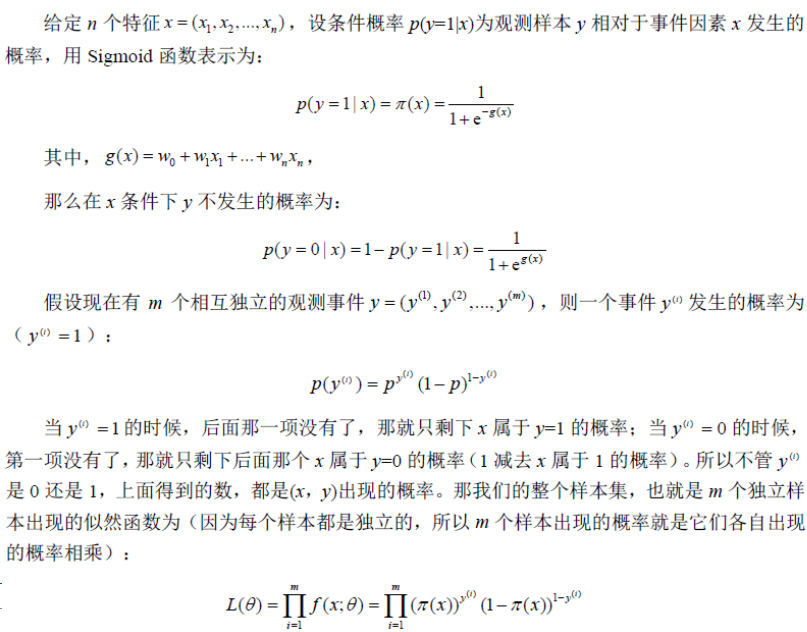 介绍