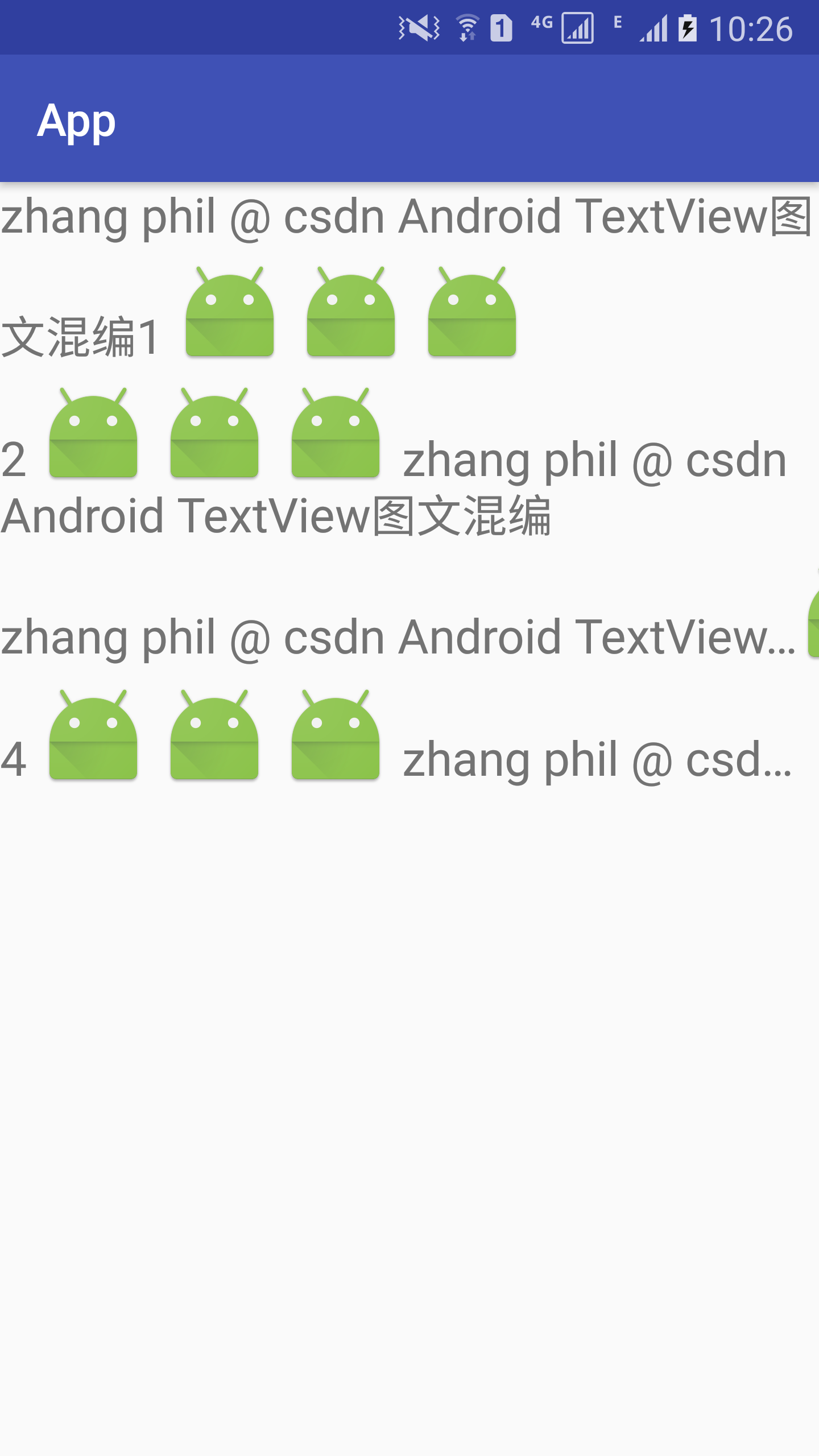 Android TextView图文混合编排