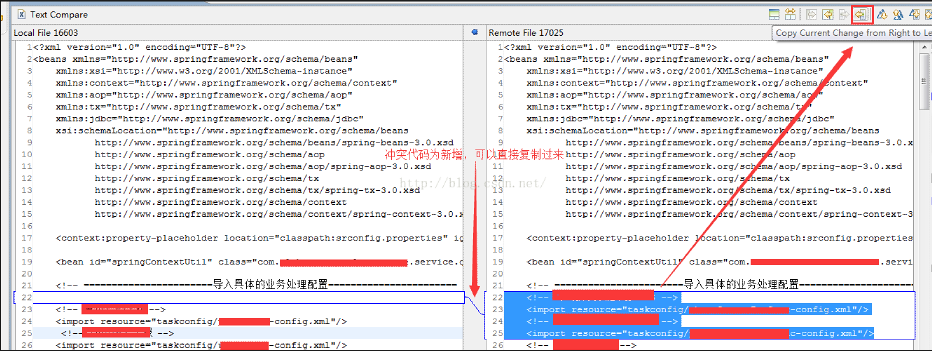 Eclipse中使用SVN教程「建议收藏」