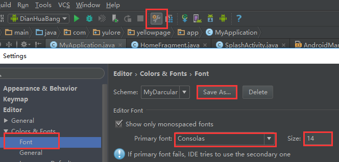 android studio 设置字体大小