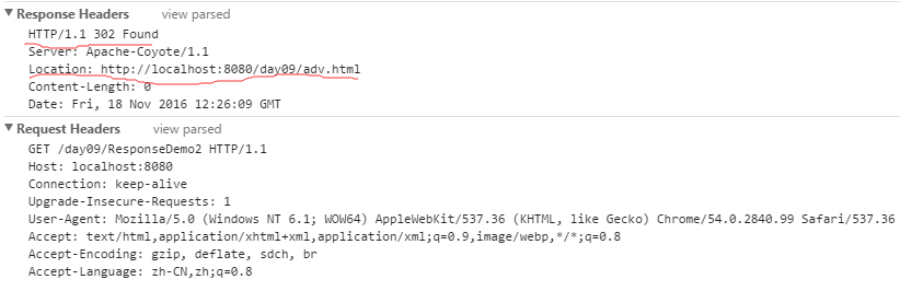 第一次返回内容分析