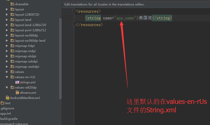 这里写图片描述