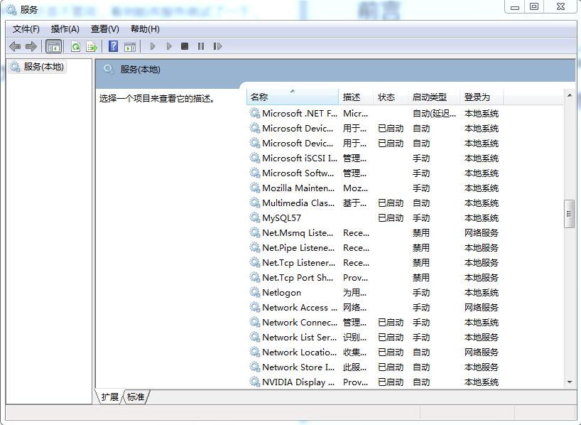 这里写图片描述