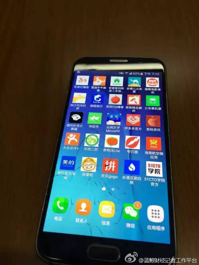 同步微信消息能看见多久的记录_微信消息不同步_同步微信消息怎么操作