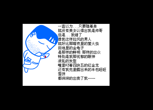 这里写图片描述