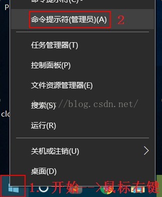 干掉TouchPad Driver Diagnostics