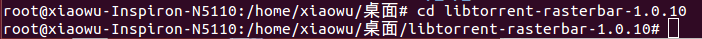 ubuntu下libtorrent库（rasterbar）安装与使用「终于解决」