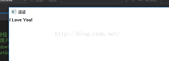 
			
				win32 (SDK)文本输出			