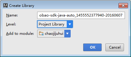 【IDEA】向IntelliJ IDEA创建的项目导入Jar包的两种方式
