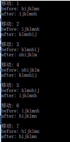 
			
				[C++]学习字符串Str左移m位的解决方案			