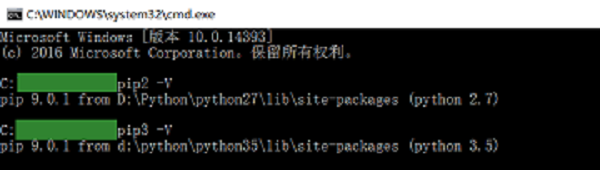 Win10下python3和python2同时安装并解决pip共存问题 特别说明，本文是在Windows64位系统下进行的，32位系统请下载相应版本的安装包，安装方法类似。     使用python开