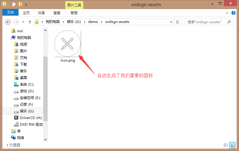 这里写图片描述