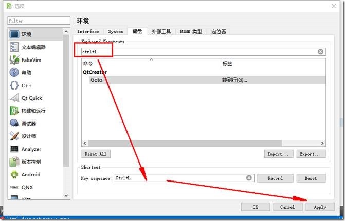 工具->環境->鍵盤->輸入comp,設置鍵alt j,(默認是首字母大寫?