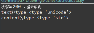 text和content差别