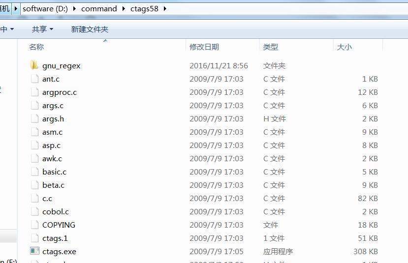 Sublime text 3 追踪函数插件：ctags_sublime ctags-CSDN博客