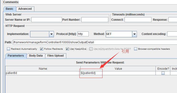 Jmeter Regular Expression Extractor正則表示式提取器上一個http請求報文內容作為下一個請求的引數 It閱讀