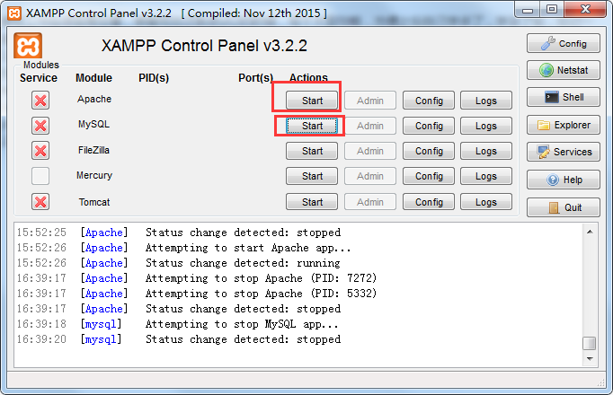 Caused by pdoexception could not find driver yii2 ошибка