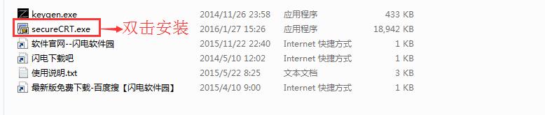 这里写图片描述