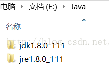 Java JDK 开发环境的配置