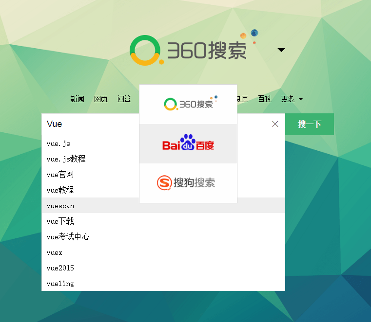 
			
				用Vue.js实现一个简单的搜索框			