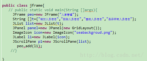 Syntax Error On Token Expected After This Token Design Corral
