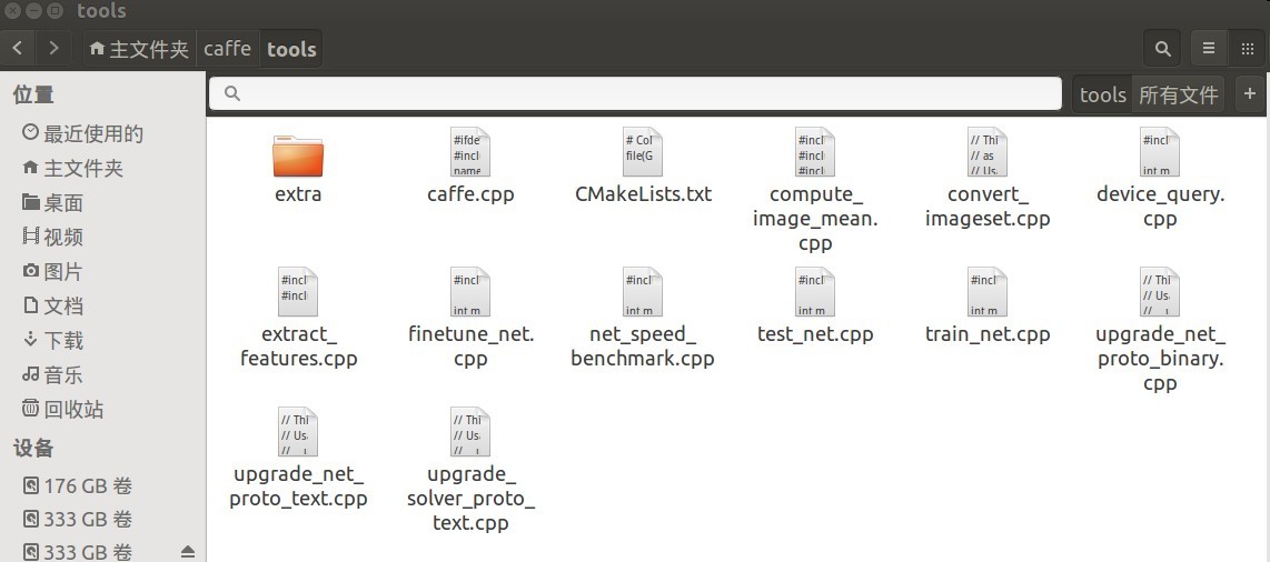 convert_imageset.cpp