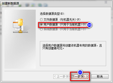 這裡寫圖片描述