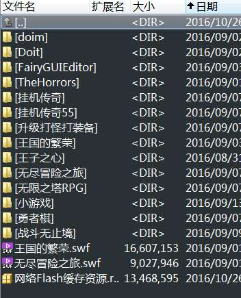 这里写图片描述