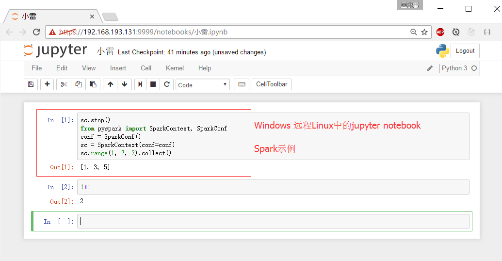 在Jupyter notebook上spark编程