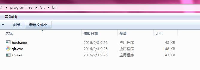 Shell 编程初步 Sunpro518的博客 Csdn博客