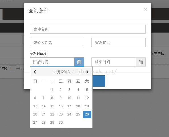 Bootstrap 模态框日期控件datepicker被遮住问题的解决 U012564217的博客 Csdn博客