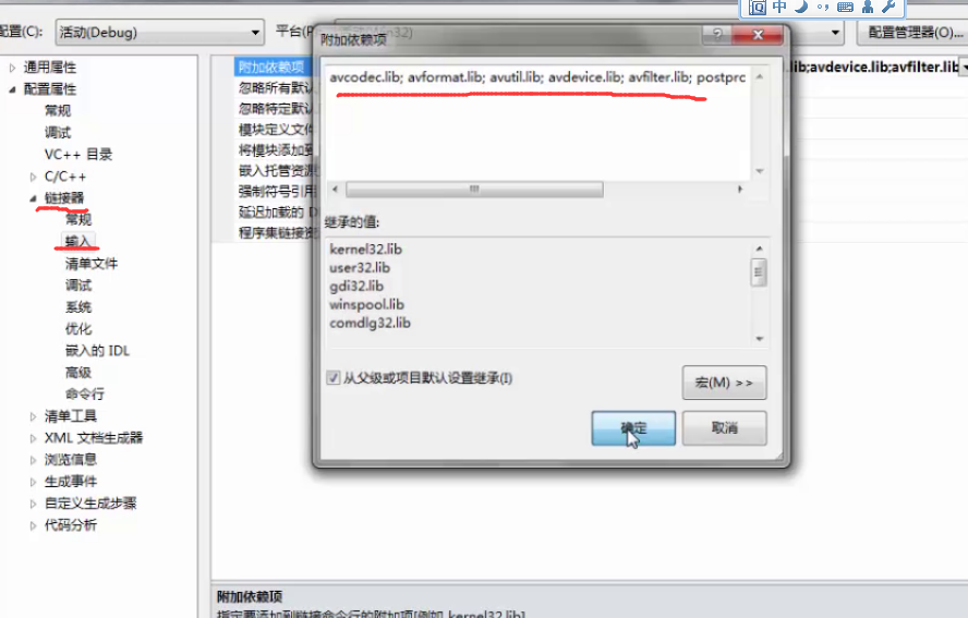 这里写图片描述