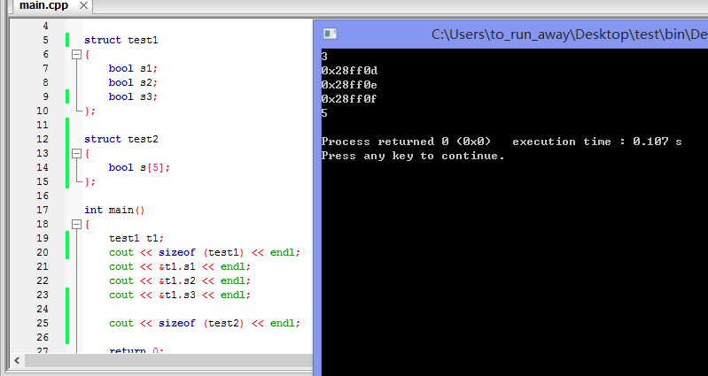 C++ bool类型实验-CSDN博客