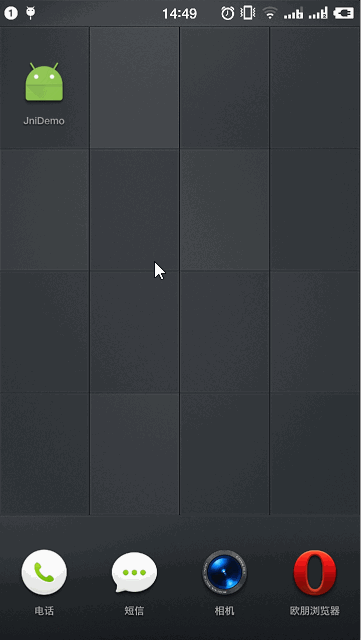 Jni_Demo