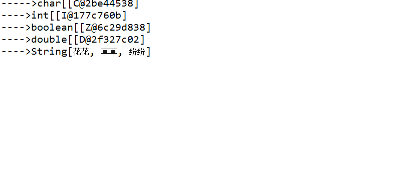 使用Arrays.asList()需要注意的点[通俗易懂]