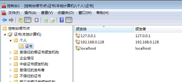 这里写图片描述