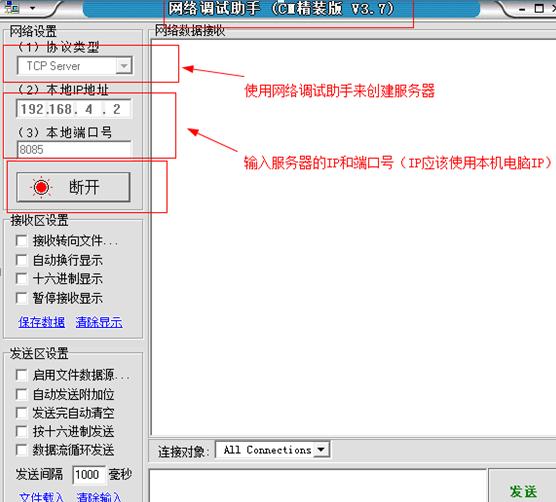 这里写图片描述