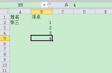 這裡寫圖片描述