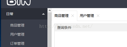 
			
				layui问题汇总			